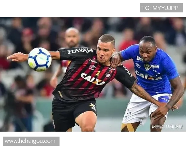 巴拉纳与巴伊亚的激烈对决结果揭晓谁能笑到最后